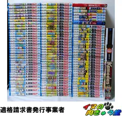 2026年最新】こち亀全巻セットの人気アイテム - メルカリ