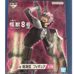 TVアニメ『グノーシア』ぬいぐるみ vol.2 全4種コンプリート しげみち