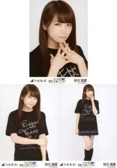 【中古】生写真(乃木坂46) ◇秋元真夏/「乃木坂46 真夏の全国ツアー2017 FINAL!東京ドーム公演」WebShop 限定 ランダム生写真 3種コンプリートセット
