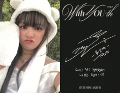 【中古】コレクションカード(女性) TWICE/ジョンヨン/裏面印刷サイン・メッセージ入り/CD「With YOU-th」(Standard Ver.)封入フォトカード