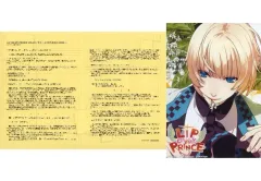 2026年最新】特典ssペーパーの人気アイテム - メルカリ