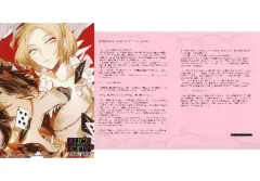 2026年最新】alice=alice rejetの人気アイテム - メルカリ