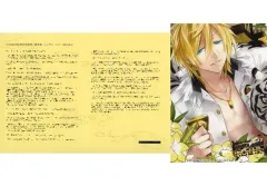 2026年最新】特典ssペーパーの人気アイテム - メルカリ