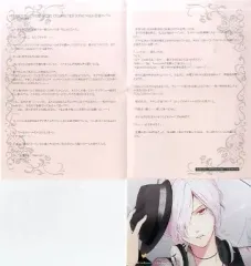 【中古】アニメムック ≪乙女ゲーム書籍≫ 『DIABOLIK LOVERS MORE CHARACTER SONG Vol.6 逆巻スバル』 ステラワース購入特典SS+ブロマイド