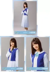 【中古】生写真(乃木坂46) ◇小坂菜緒(佐田ゆりあ)/DASADA ランダム生写真 【制服衣装ver.】 3種コンプリートセット