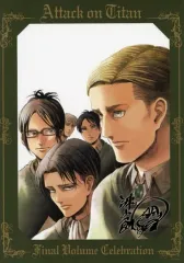 【中古】原画イラストボード 連載完結記念 進撃の巨人 ポートレート B