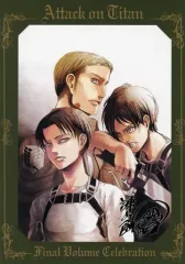 【中古】原画イラストボード 連載完結記念 進撃の巨人 ポートレート A