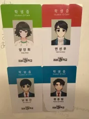 ゾンビ高校 学生証 まとめ