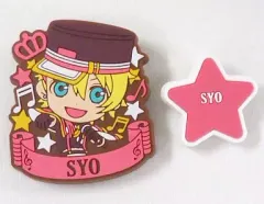 【中古】バッジ・ピンズ(キャラクター) 来栖翔 ラバーピンズセット(2個組) 「一番くじ うたの☆プリンスさまっ♪マジLOVE2000%」 J賞