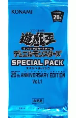 【中古】トレカ(遊戯王) 遊戯王OCG デュエルモンスターズ SPECIAL PACK 20th ANNIVERSARY EDITION Vol.1 「20TH ANNIVERSARYキャンペーン 第2弾」 配布品