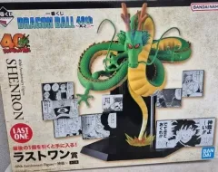 ドラゴンボール 40周年 神龍フィギュア ラストワン賞