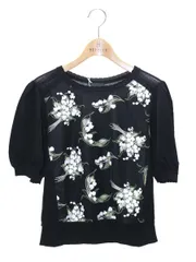 2026年最新】TO BE CHIC ニット・セーターの人気アイテム - メルカリ