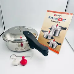 2026年最新】アサヒ ゼロ活力なべの人気アイテム - メルカリ