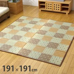 新品未使用KAREカレ トンド170x240cm カーペット ラグ赤 - メルカリ