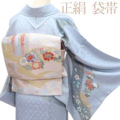 Y3846◇美品未着用 正絹 金駒刺繡 絞り 仕付け糸付 手縫い 訪問着 着物 Y3846◇美品未着用 正絹 金駒刺繡 絞り 仕付け糸付 手縫い 訪問着 着物