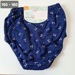 Item thumbnail for item f279d3c6-d3dd-4a2a-8802-8ec00498bad2