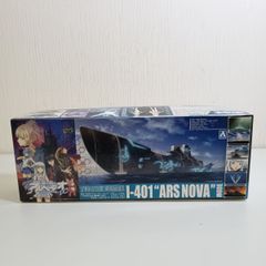 MP-00139 미조립 아오시마 극장판 푸른 스틸 아르페지오 아르스 노바 DC 1/700 푸른 스틸 이 401 아르스 노바 모드 플라스틱 모델