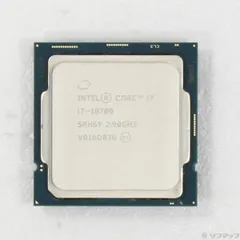 2026年最新】core i7 13700kの人気アイテム - メルカリ