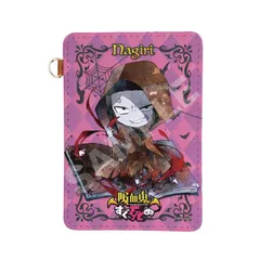 2026年最新】吸血鬼すぐ死ぬ ナギリの人気アイテム - メルカリ