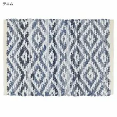 マット チンディ 40×60cm デニム 12018875110