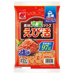 三幸製菓 えび活 22枚×12袋入| 送料無料 菓子 米菓 せんべい スナック えび 海老 おやつ うす焼 カルシウム 牛乳1杯分 小分け ストック お菓子 スイーツ 煎餅 和菓子 ケース買い まとめ買い 業者 仕入れ 大量 乳飲料 ミルク ビーフ 牛肉のサムネイル