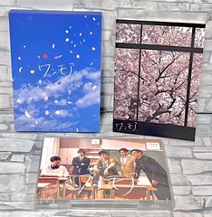 Item thumbnail for item af3f52fb-0c32-4b61-ade9-aab131ad8222