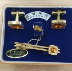 ネクタイピン＆カフスセット　高級ダイヤカット　オーロラストン　ヴィンテージ