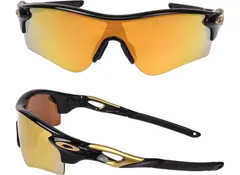 オークリー レーダーロック パス oo9206-7438 ローブリッジフィット スポーツサングラス 偏光レンズ プリズム OAKLEY RADARLOCK PATH