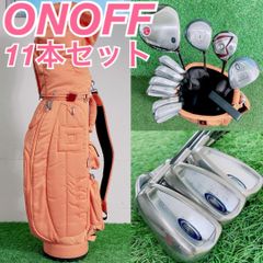 ドライバー ウッド マジェスティプレステジオ 1w 3w 4w 7w N2014