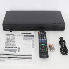 2026年最新】dmr-4cw101の人気アイテム - メルカリ
