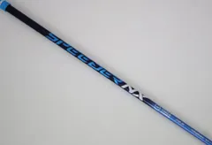 2026年最新】スピーダーnxの人気アイテム - メルカリ