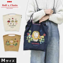 2026年最新】限定 リサラーソンの人気アイテム - メルカリ