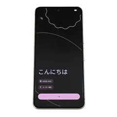 2026年最新】google pixel 6 ジャンクの人気アイテム - メルカリ