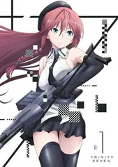 2026年最新】トリニティセブン 全巻の人気アイテム - メルカリ