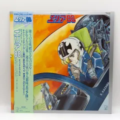 OST LP 範囲 88 （ ETC0428 ）