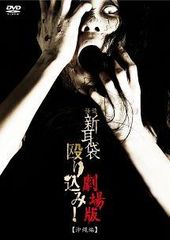 中古】 素晴らしい遺産~花咲く人生~ vol.28 [レンタル落ち] [DVD