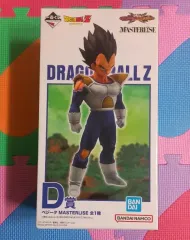 一番くじ ドラゴンボール VSオムニバスクロス D賞 ベジータ フィギュア 出品