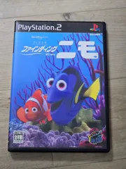 ファインディング・ニモ PlayStation 2　ソフト