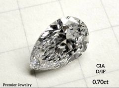 ダイヤモンド ルース 2.000ct No.48874 - メルカリ