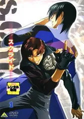 2026年最新】スクライド 3 [DVD]の人気アイテム - メルカリ