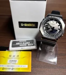 2026年最新】G-SHOCK GM-2100の人気アイテム - メルカリ