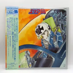 OST LP 範囲 88 （ ETC0429 ）