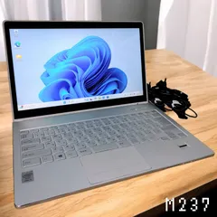 FUJITSU LIFEBOOK Corei5 メモリ6GB SSD120GB タッチパネル WQHD 管理番号 M237