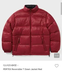 thisisneverthat リー リバーシブル ダウン ジャケット