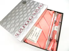 【一輝堂】和装小物 帯揚げ帯締めセット 帯揚 帯締 未使用 振袖用 総絞り 丸組 手組 箱付 美品 25w12-14964