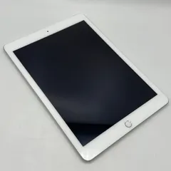 【美品】Apple iPad 第5世代 Wi-Fi+Cellular 32GB FP1L2J/A シルバー アイパッド タブレット MP1L2J/A 本体