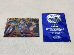 ヒプノシスマイク どついたれ本舗 第8弾 特典 クリアカード 【P4325-008】107