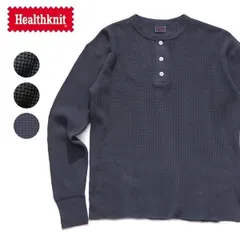 ヘルスニット【Healthknit】52020 サーマルキングワッフル【ピグメント染め】ヘンリーネック長袖 ロングスリーブ ロンT メンズ トップス