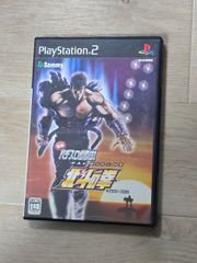 Item thumbnail for item e0947920-638b-4293-9dc8-186b66bc7714