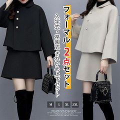 Item thumbnail for item 3ebb0851-821b-42f0-97e3-5b6449476d7c